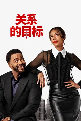玥玥的宝库